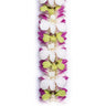 Kaleidoscope Orchid Lei